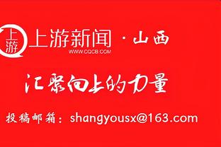 官方：中超旧将亚历山德里尼宣布退役，曾效力青岛、深圳